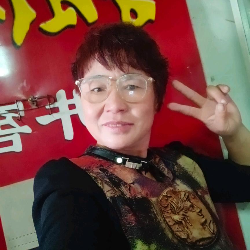 快乐一生