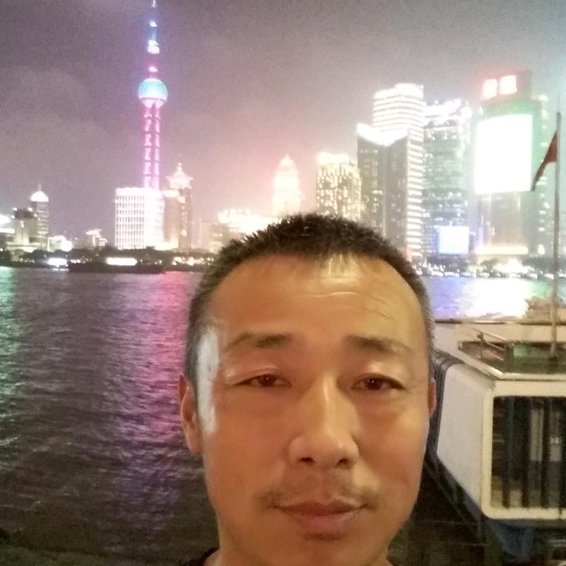陈氏华其