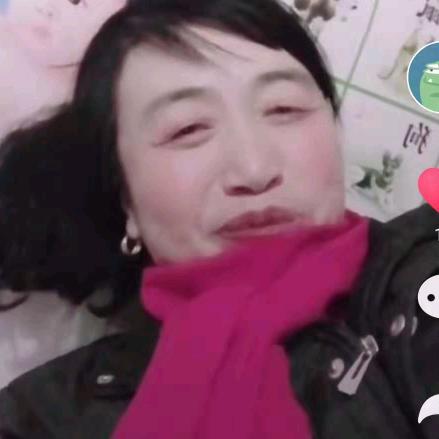 开心 就好