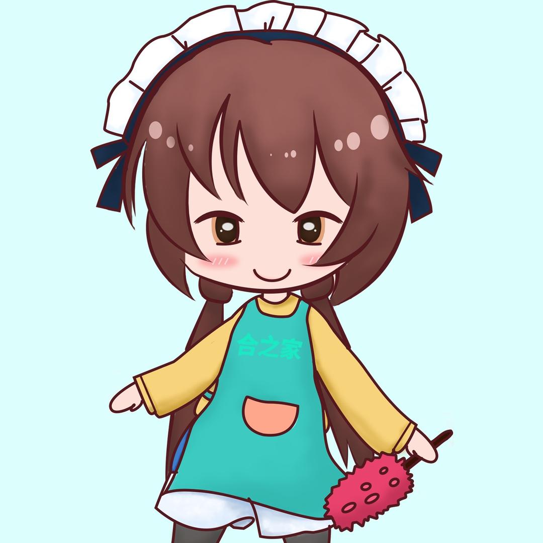 合之家