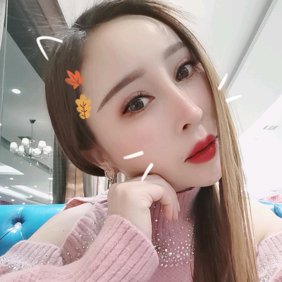 天山雪莲