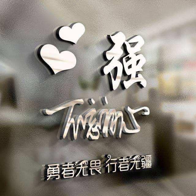 闹闹熊食品
