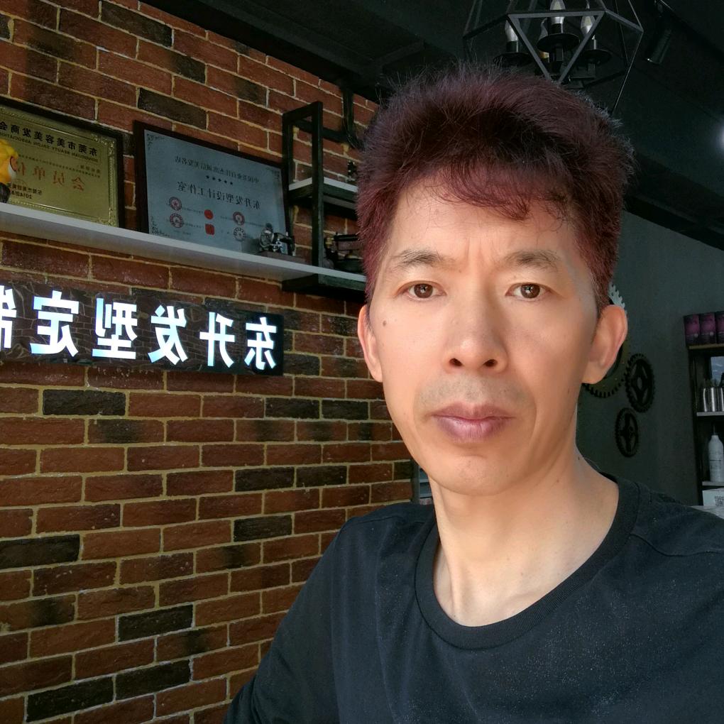 东升发型定制