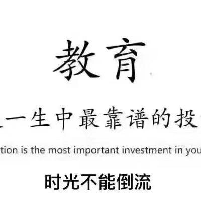 陕西润元人力资源服务有限公司