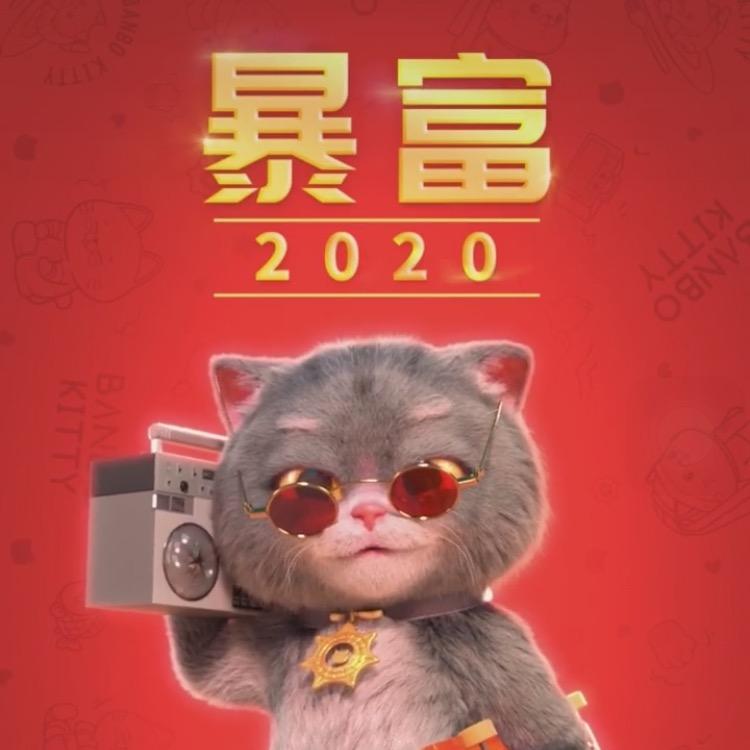 博宠宠物诊疗中心