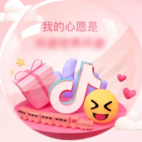 枫丫头