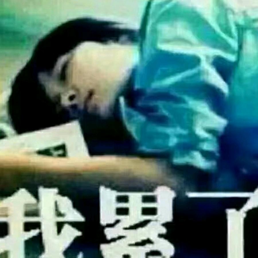 布依～小江哥～伤心