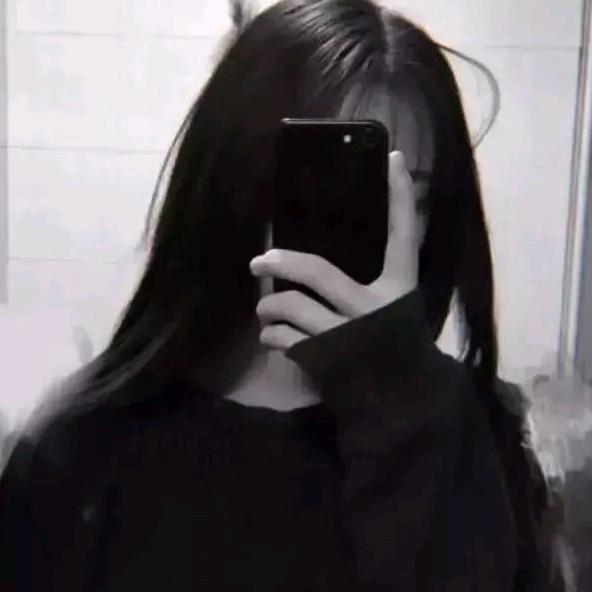 塔塔