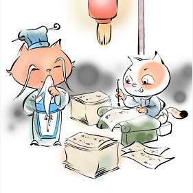 功夫字练字课堂