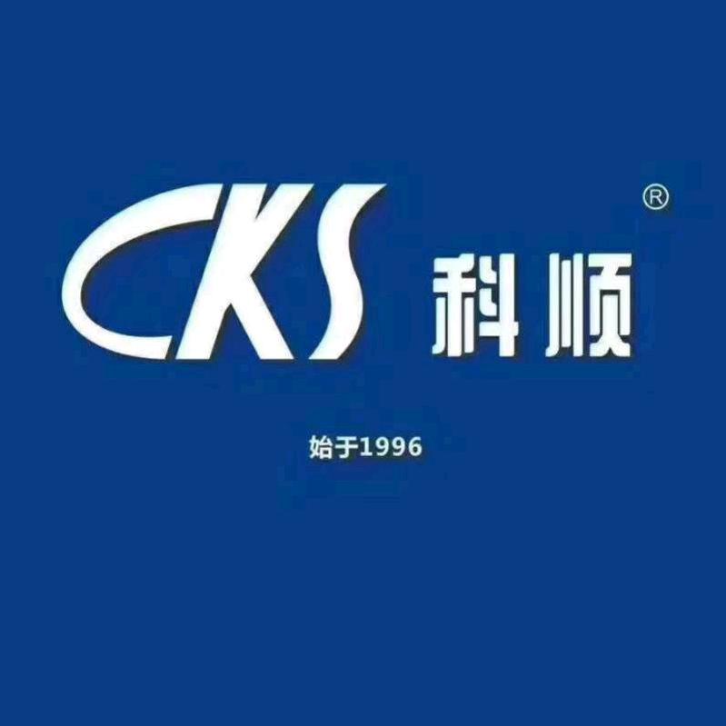 科顺防水修缮