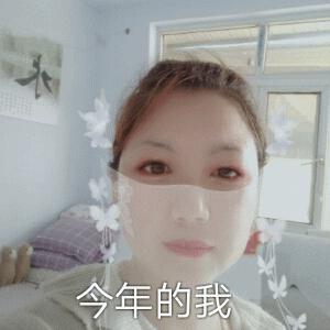 🎀紫气东来💰💰