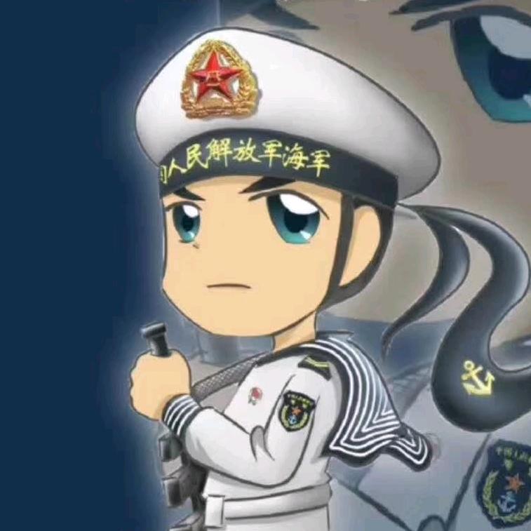 六十