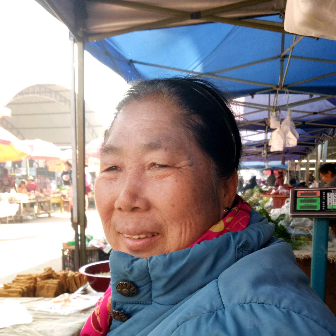 白豆腐