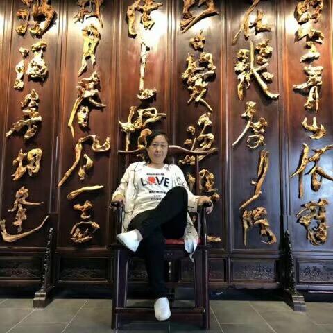 先苦后田