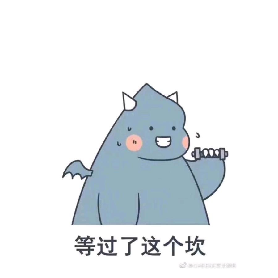 小太阳🔆