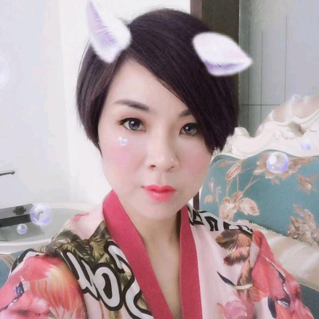 家