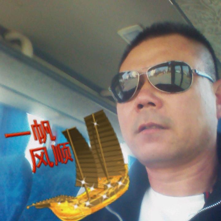 人好：话不多