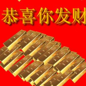 胡鈊（福星高照）