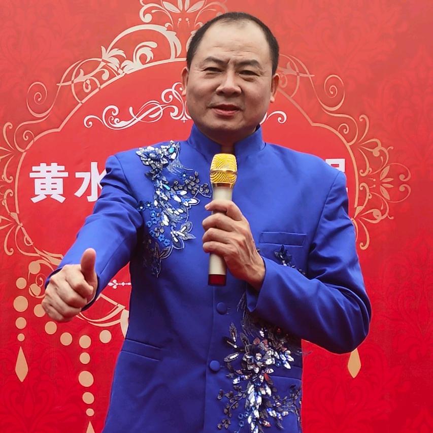 林亚四