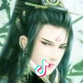 龍