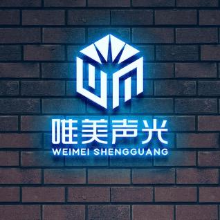 唯美～韩旭（东韵传媒）