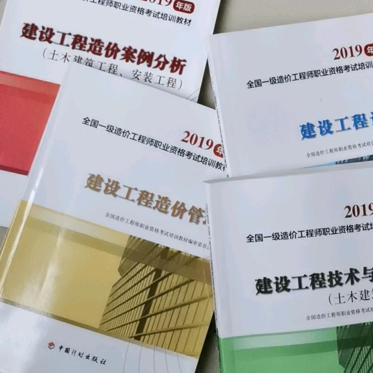 爱的沙漠