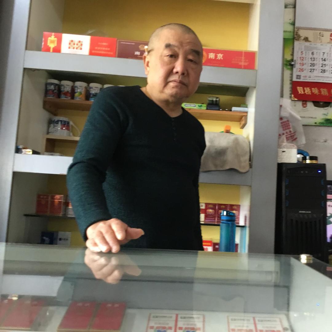 王记
