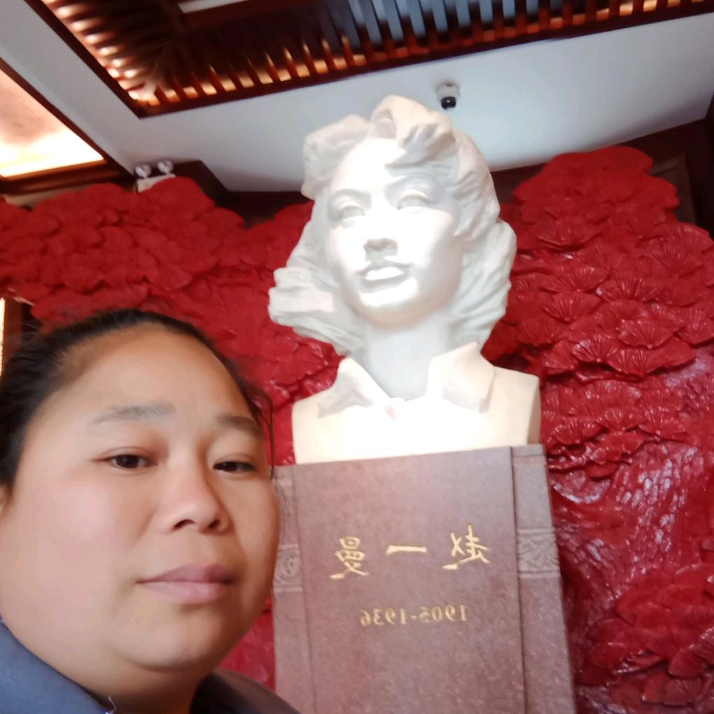 开心