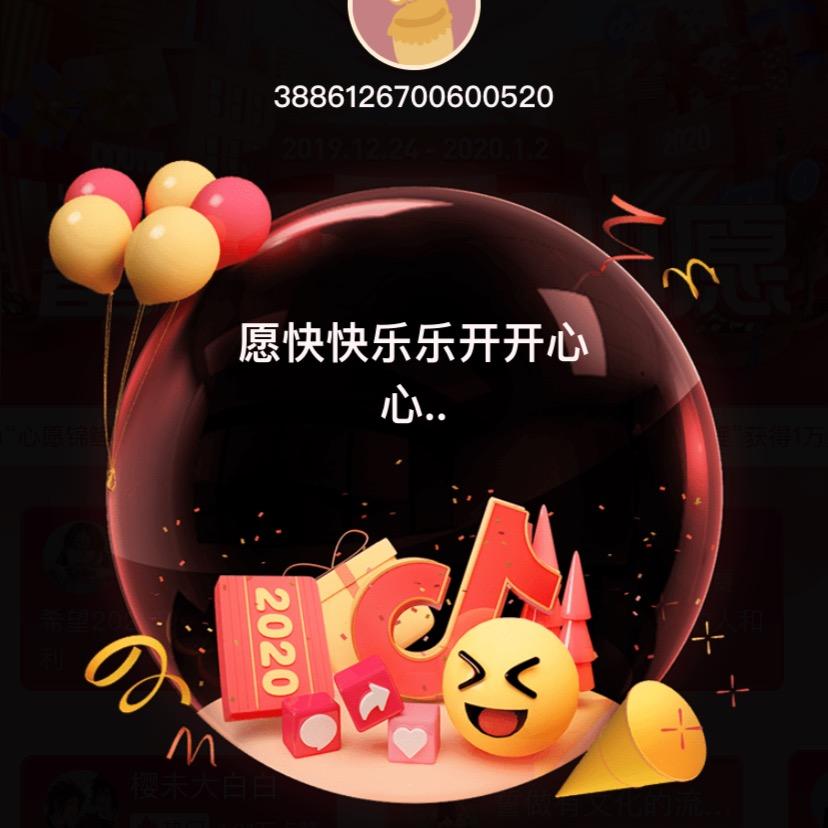 每一天都是新的..
