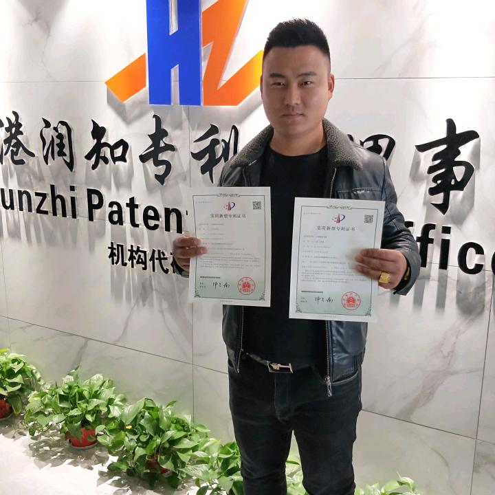 赫泽蟾蜍养殖专业合作社