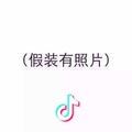 一个有故事的男人。