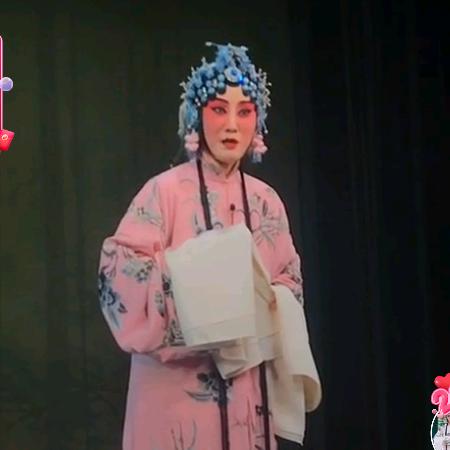 银