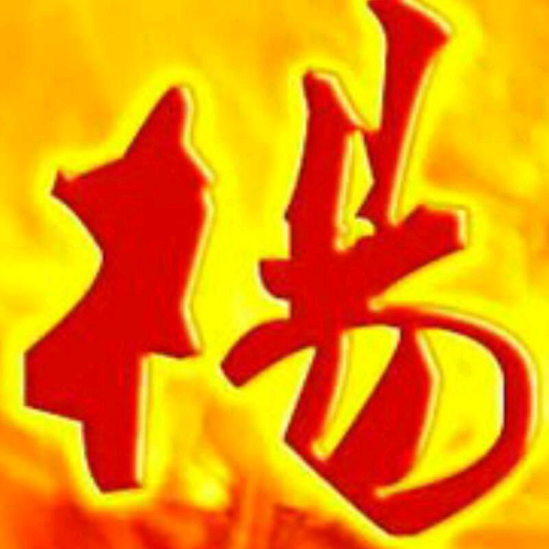小白扬（人生如歌）