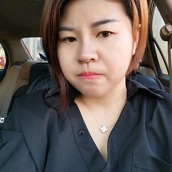 唯一