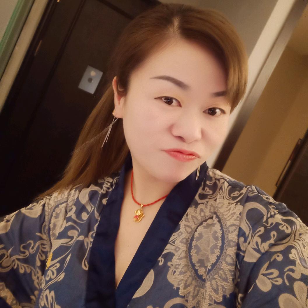 偶遇