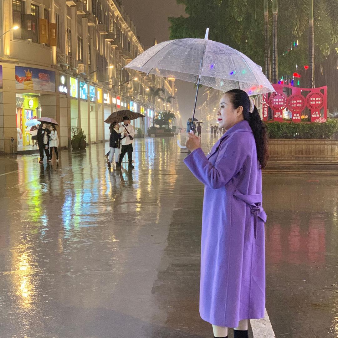 可心