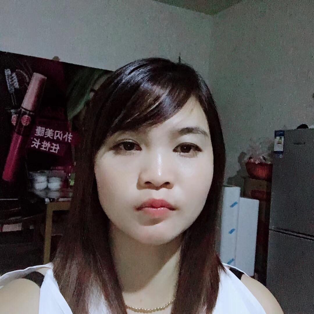单身平安