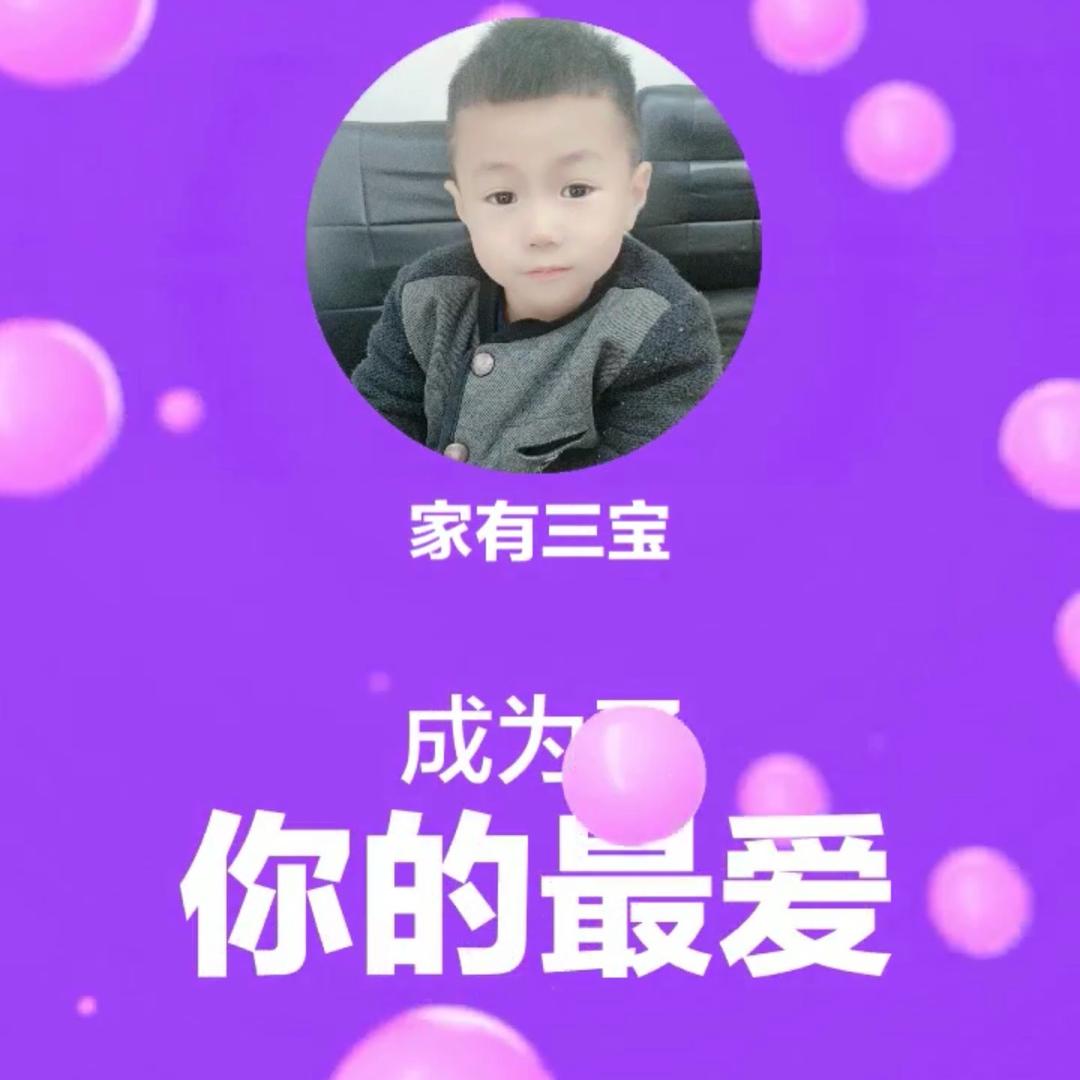 明天