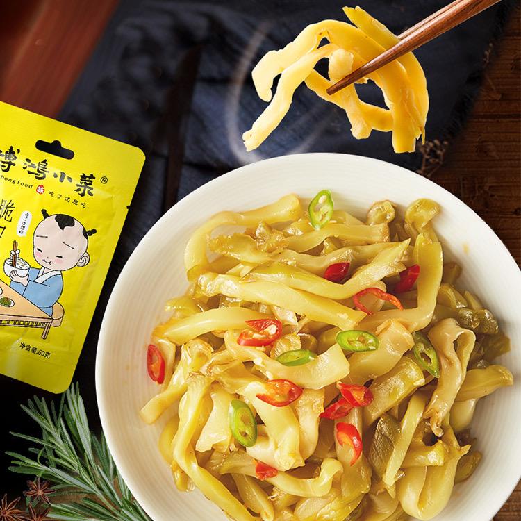博鸿小菜调味品旗舰店