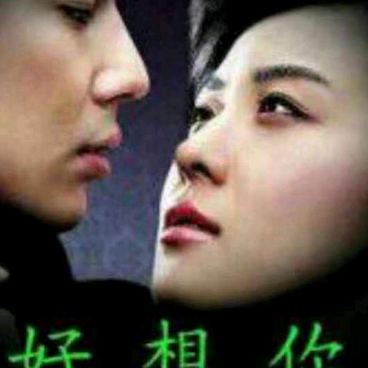 家是幸福的港湾