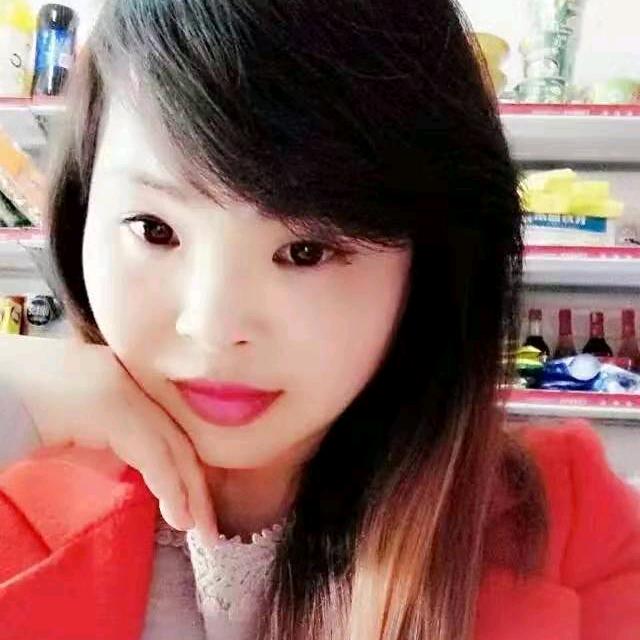 冰馨