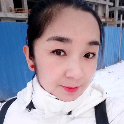 英子