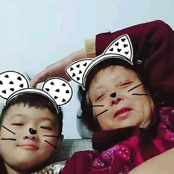 毅航奶奶