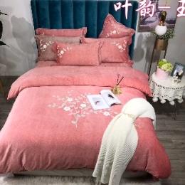 彩阳家纺（遵义周姐）