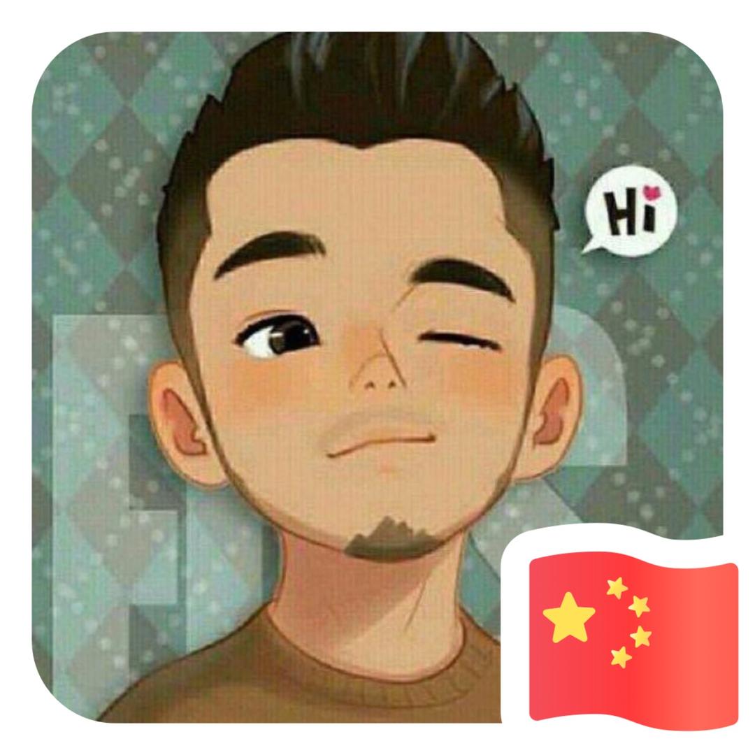 十八