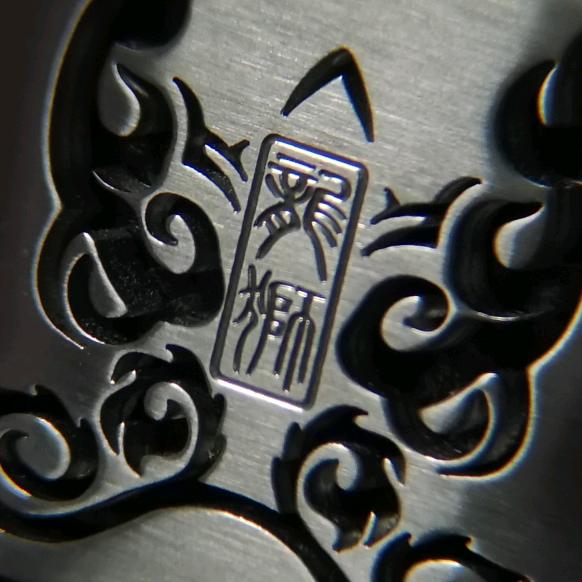 墨鱼小分队