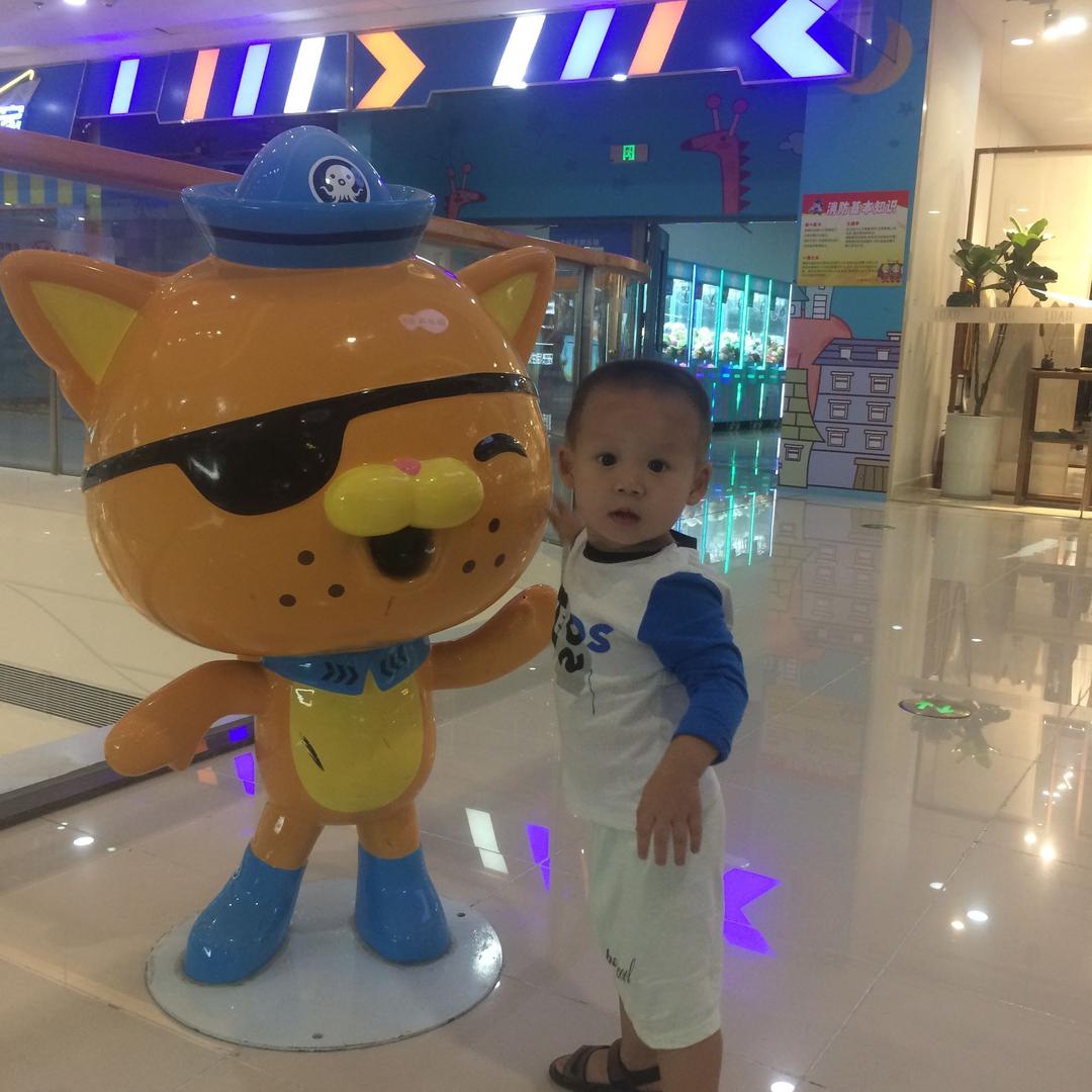 当我遇上你