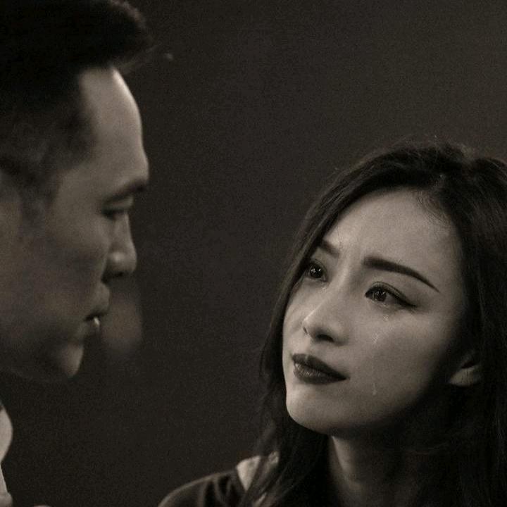 听?