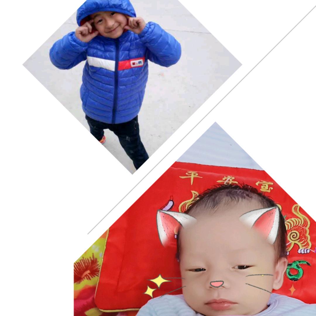 我还是我