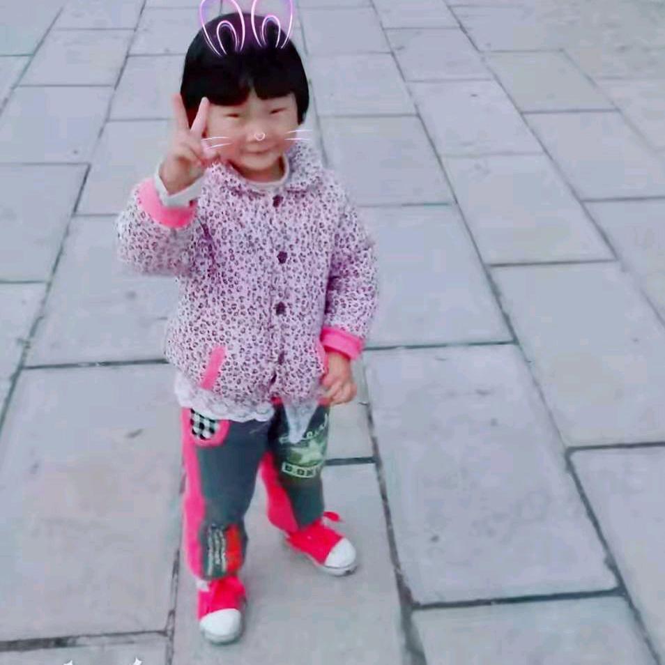 万事如意